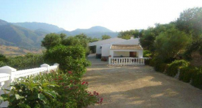 Welcoming chalet with lake and mountain view - El Gastor, El Gastor